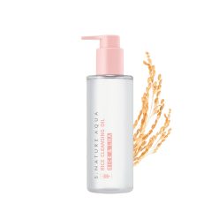 S.Nature Aqua Rice Cleansing Oil