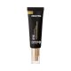 Medi-Peel - Peptide 9 Hyaluronic Volumy Eye Cream - Öregedésgátló szemránckrém 40ml