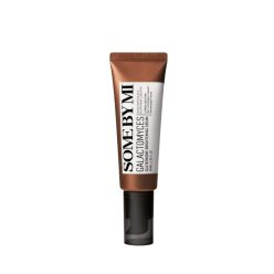  SOMEBYMI Galactomyces Glutathione Brightening Cream - ragyogást fokozó arckrém 40ml