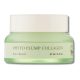 MIZON Phyto Plump Collagen Day Cream - ránctalanító és hidratáló nappali arckrém 50ml