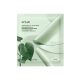 ANUA Heartleaf 70 Soothing Collagen Mask